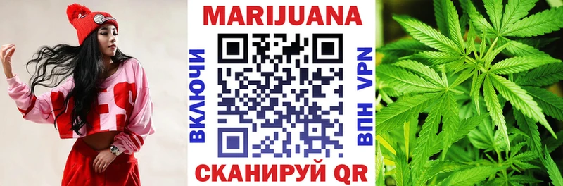 Наркота Каргополь Alpha PVP  Мефедрон  Амфетамин  Бошки Шишки  Cocaine  Гашиш 