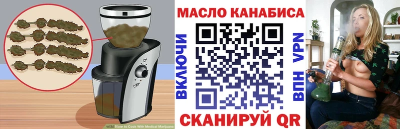 МЕГА tor  Каргополь  Canna-Cookies марихуана  где можно купить наркотик 