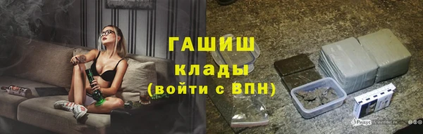 мдма Зеленодольск