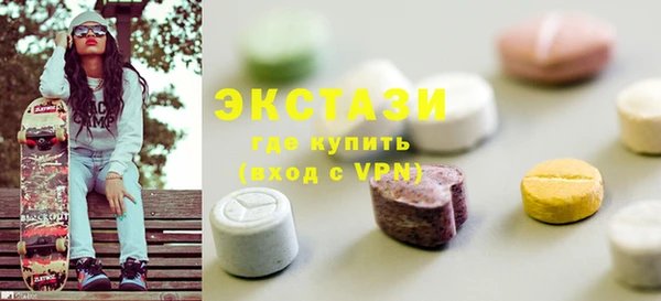 МДПВ Зерноград