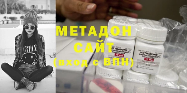марки nbome Зеленокумск
