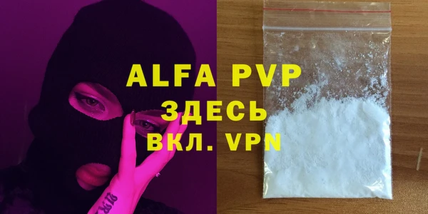 МДПВ Зерноград