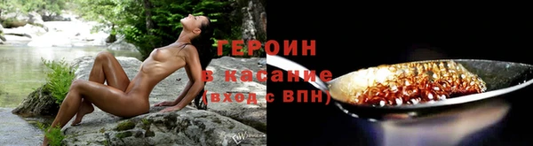 МДПВ Зерноград