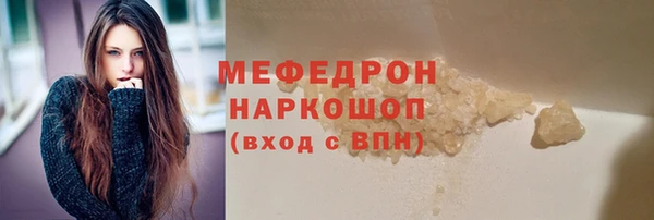 МДПВ Зерноград