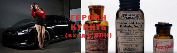 МДПВ Ахтубинск
