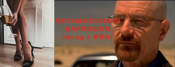 мдма Зеленодольск