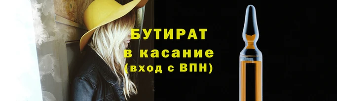 МДПВ Зерноград