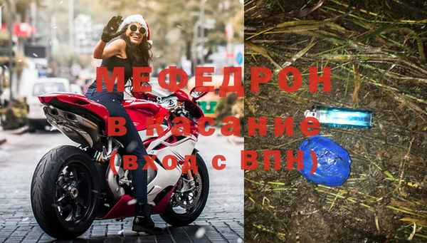 марки nbome Зеленокумск
