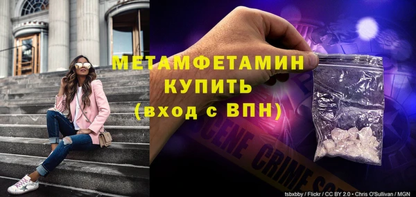 марки nbome Зеленокумск