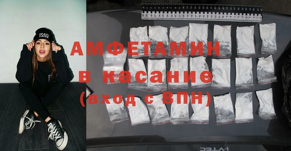 МДПВ Зерноград