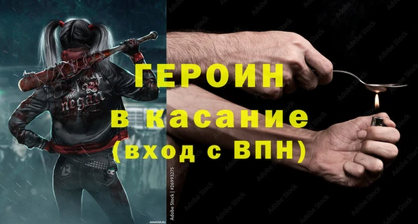мдма Зеленодольск