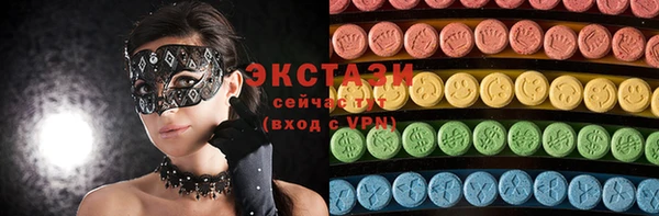 МДПВ Зерноград