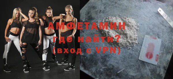 марки nbome Зеленокумск