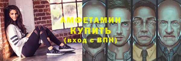 МДПВ Зерноград