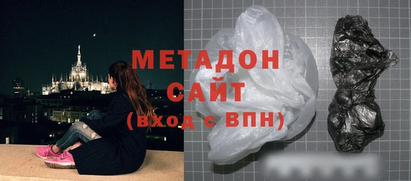 марки nbome Зеленокумск