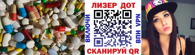 Лсд 25 экстази ecstasy Каргополь