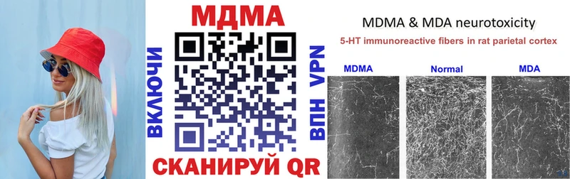 кракен онион  Каргополь  MDMA VHQ 