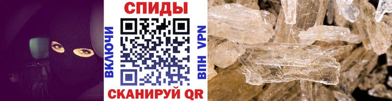 Первитин винт  Каргополь 