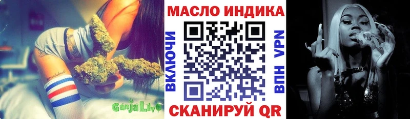 наркота  Каргополь  Дистиллят ТГК жижа 