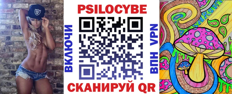 Галлюциногенные грибы GOLDEN TEACHER  где продают   Каргополь 